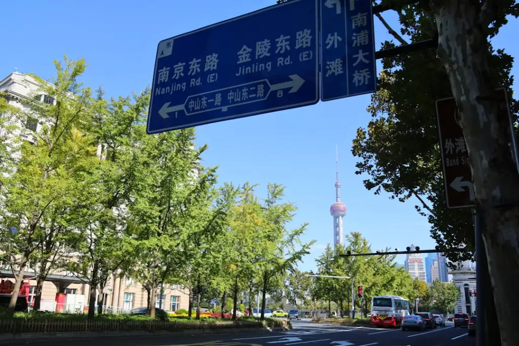 家居用品与办公耗材搭配清洁用品的一站式采购指南