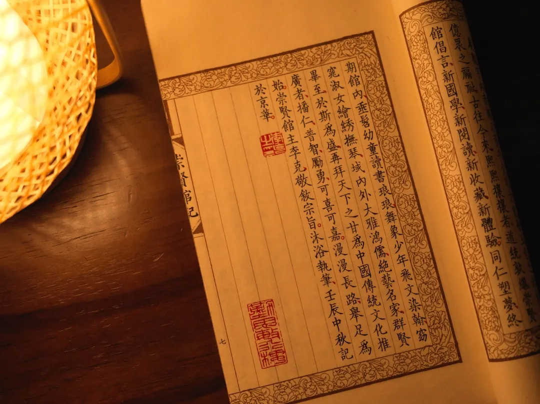 塑料制品在家居清洁领域的技术升级与环保趋势解读